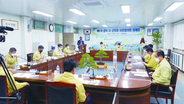 임만재 의장이 지난 6일 충북시군의회의장협의회에 참석, 지방선거 일자를 다른 날로 실시해 줄 것을 건의했다.